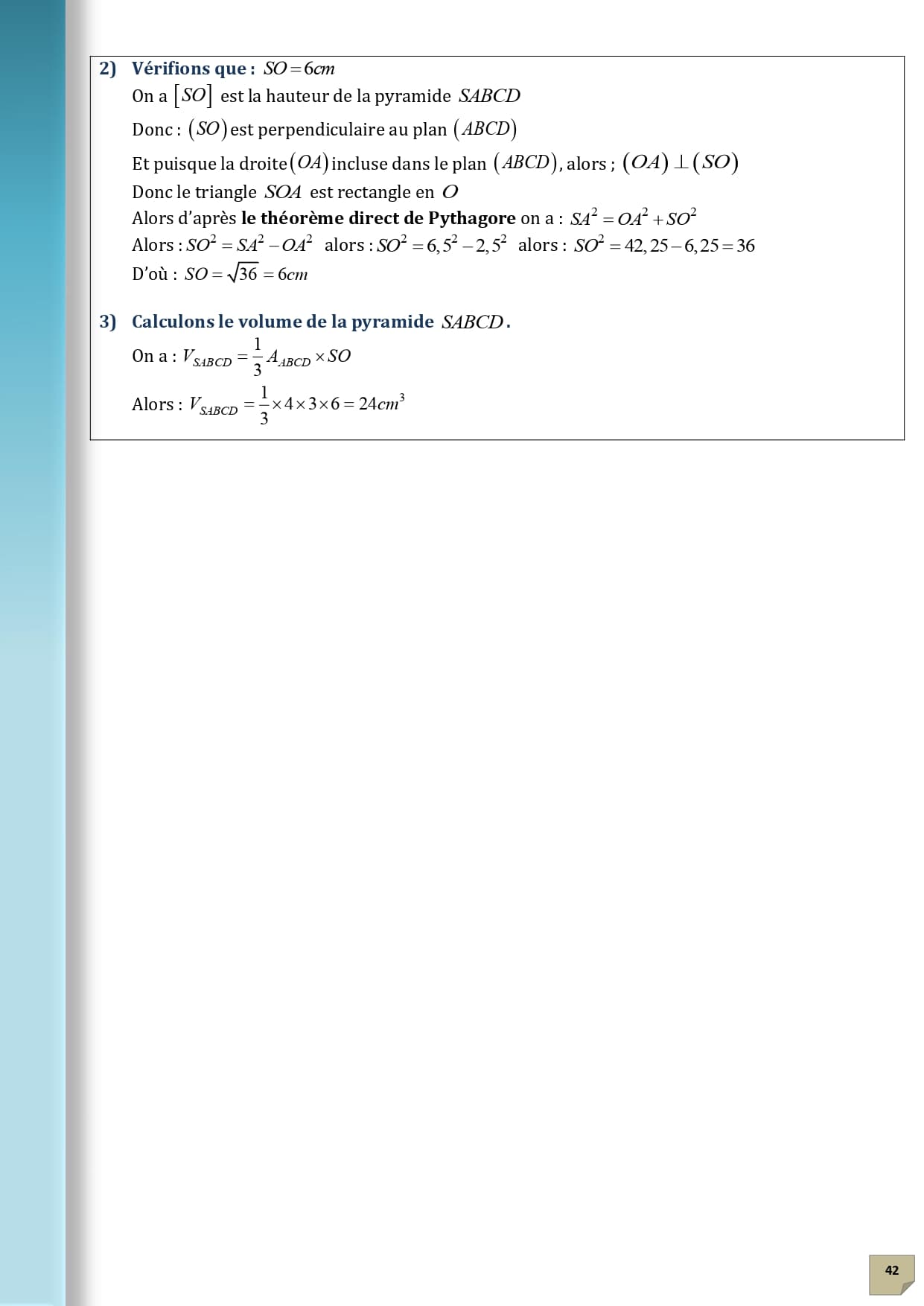 Page d'examen 16