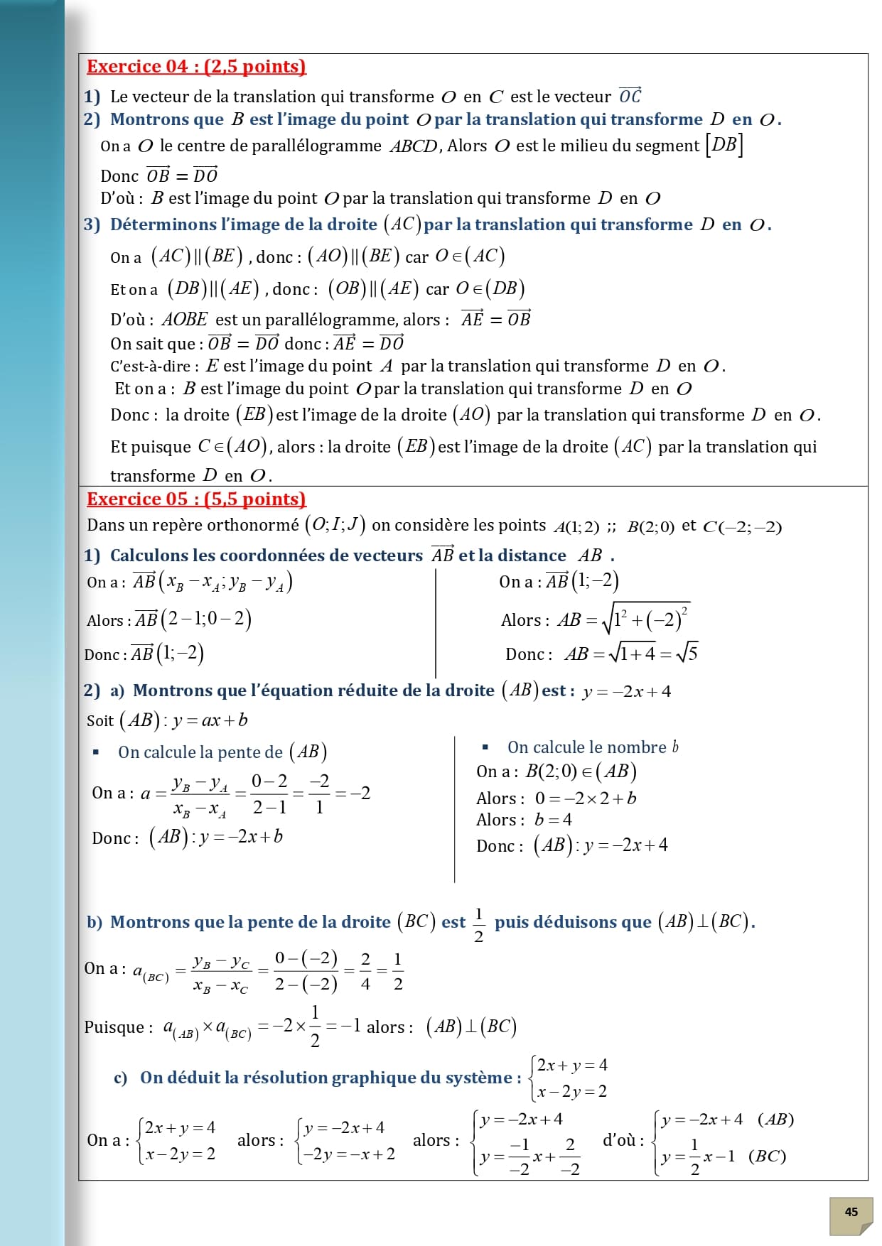 Page d'examen 19
