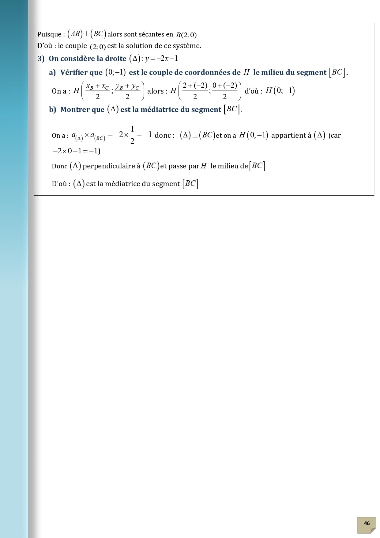 Page d'examen 20