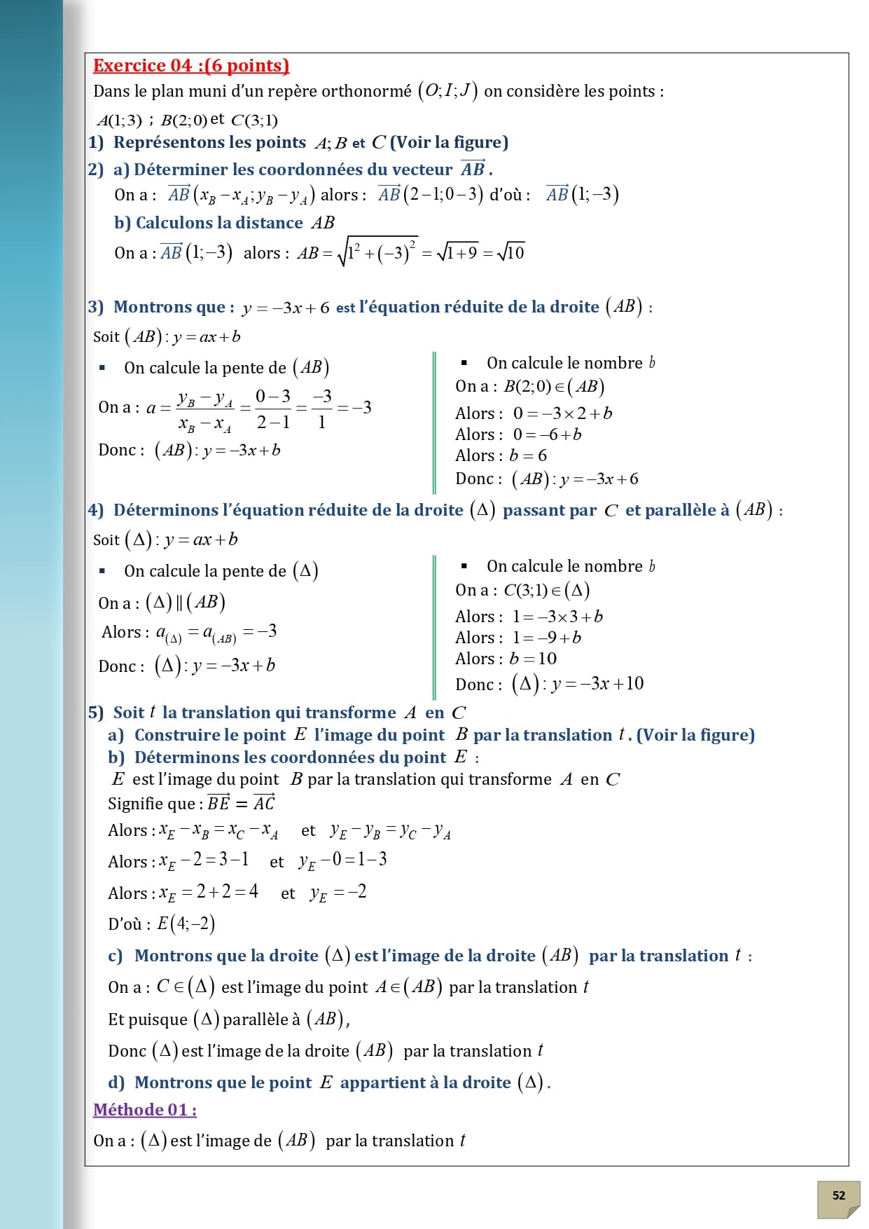 Page d'examen 26