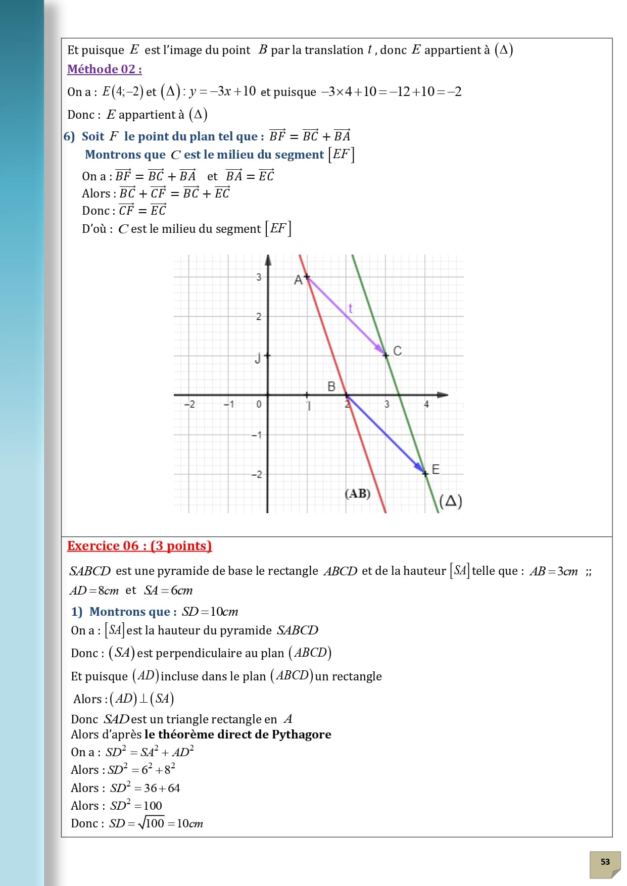 Page d'examen 27