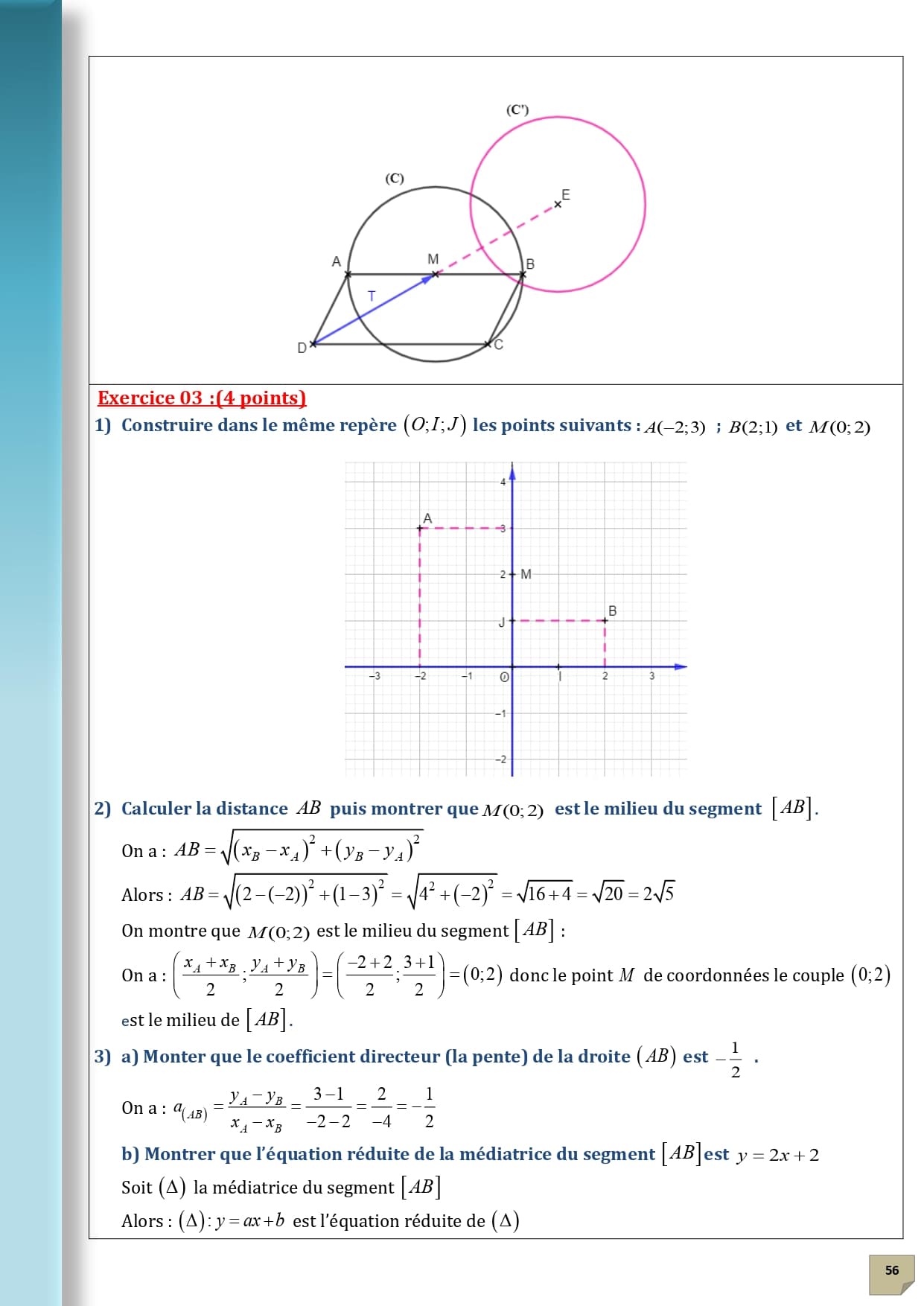 Page d'examen 30
