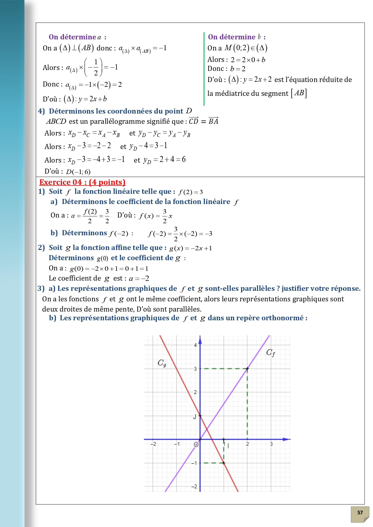 Page d'examen 31