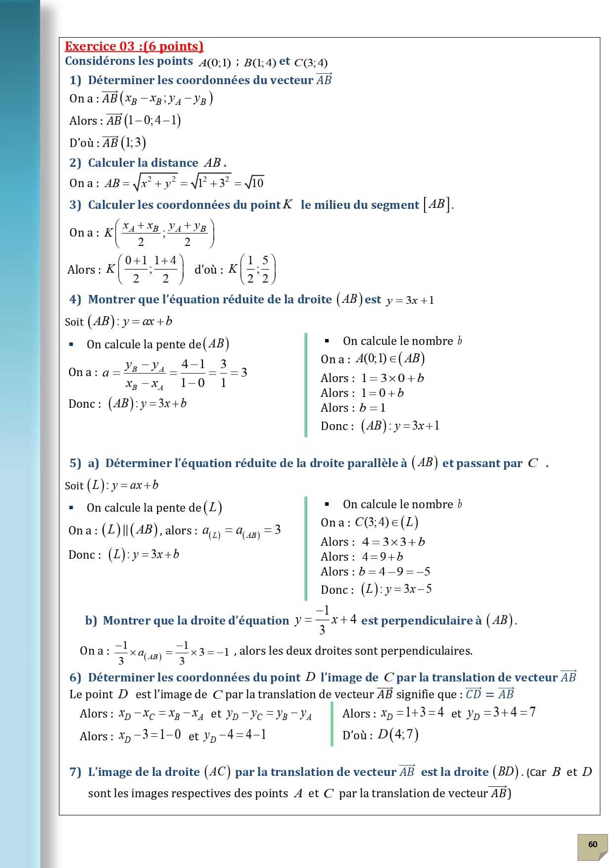 Page d'examen 34