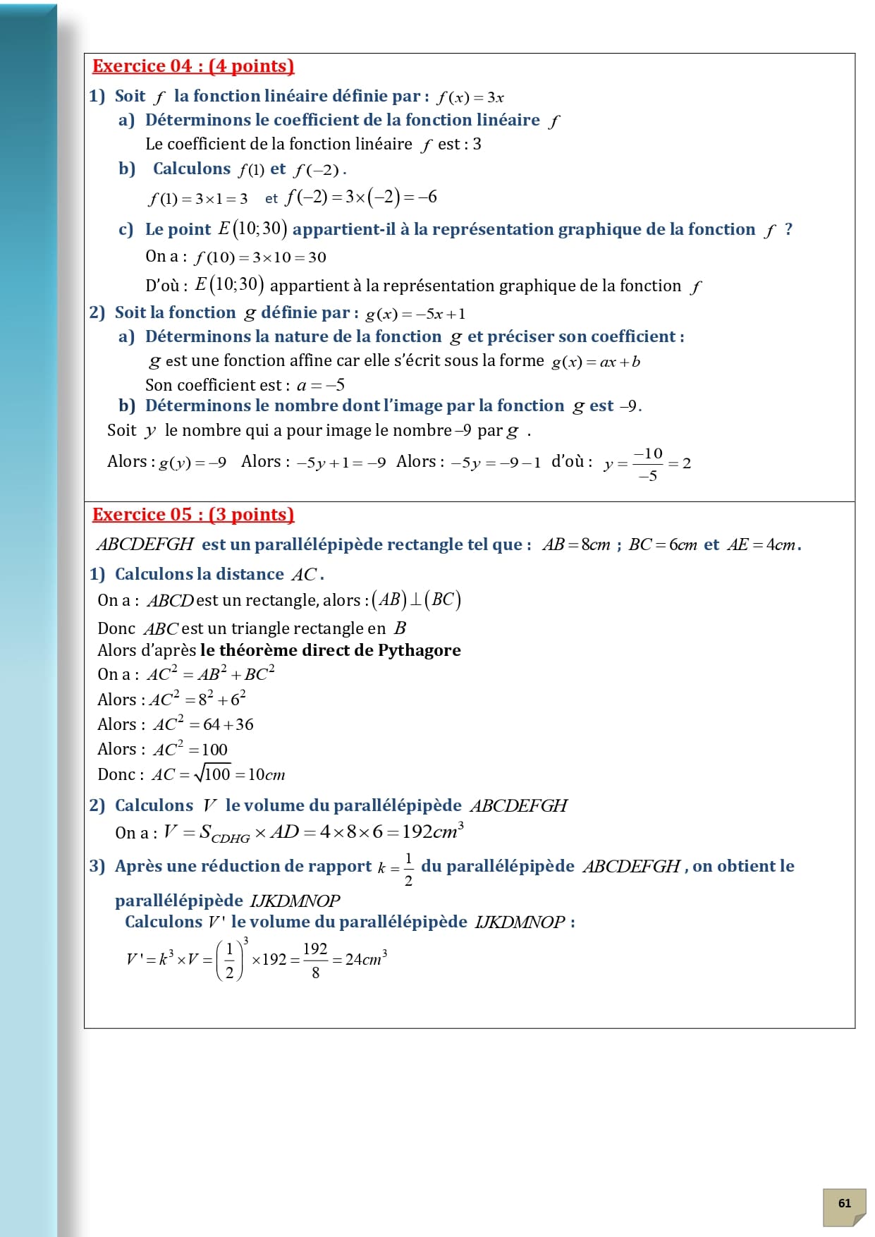 Page d'examen 35